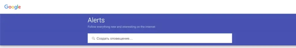 Who Is Searching for Me Online?
